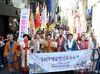 영암군 명동서 왕인박사축제 홍보 캠페인 개최