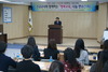 ‘신규교사와 함께하는 행복교육 나눔 연수’ 실시