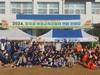 담양교육지원청 청죽골 마을교육공동체 연합 한마당 운영