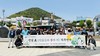 전남교육연수원 전남 義 (이순신의 충과 의) 교원 연수 운영