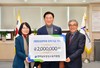 장성교육지원청 재정집행 우수기관 포상금 장학금 기탁