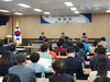 무안군 도시재생 전략계획 변경(안) 공청회 개최