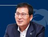 이상익 함평군수 취임 100일
