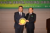 김성일 도의원, 호남유권자연합 2019 최우수의원 수상