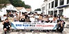 담양교육지원청 내 고장 탐방 및 생태환경 살리기 캠페인 실시