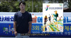 전남도 2023 전국체전·장애인체전 맞춤형 홍보 총력