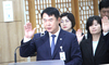 광주교육청 비선실세 ‘돈 걷는 일만 했다’...광주교사노조 인사 개입 등 공개 고발