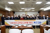 양일옥의원 징수교부율 5%상향 촉구