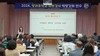 나주교육지원청 방과후학교 담당자 역량강화 연수 개최