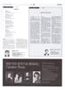 429호 2면
