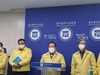 광주교육청 새학기 학사운영방안 발표...학생들 매주 2회 자가키트 검사