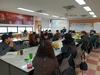 인천교육과학연구원 과학 탐구실험 직무연수 실시