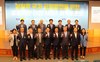 강인규 나주시장 예비후보 농어촌공사 인재개발원 유치