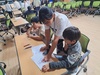 구례교육지원청 구례인생유학 노고단 별빛 캠프 개최