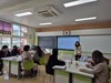 진원동초 방과후학교 및 돌봄교실 담당자 안전교육 실시