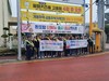 고흥교육지원청 어린이 교통안전캠페인 실시