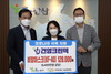  광산구 (유)건영크린텍에 마스크 기부 받아