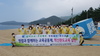 완도교육지원청 청렴캠페인  실시
