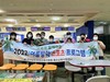 장성교육지원청 여름방학 스포츠 프로그램 실시
