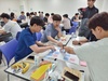 전남교육청 어린이 놀이교육 현장지원단 운영