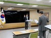 목포교육지원청 청렴 실천 다짐 ‘반부패 서약식’ 개최