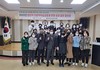 보성교육지원청 ‘일반직 전문적학습공동체 성과 나눔 협의회’ 실시
