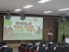 곡성교육지원청 '곡성영재교육원 산출물 발표회' 개최