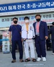 충북체고 하계 유도연맹전 금메달 획득