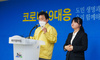 제주7번째 확진자 동선