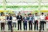 장성군 테니스 돔 경기장 준공