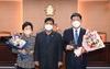북구의회 개원 31주년 의정발전 유공자 표창