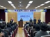 목포교육지원청 목포교육 2023 설명회 실시