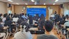 강진교육지원청 '청자골 배움터' 사전 연수 실시
