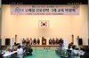진도교육지원청 '보배섬 진로진학 미래교육 박람회' 개최 