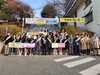 목포교육지원청 학교폭력예방을 위한 합동 등교맞이 캠페인