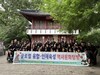 보성교육지원청 '역사문화 탐방' 체험학습 실시