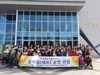 곡성군 드림스타트, 지역 아동들과 뮤지컬 셰프 관람