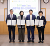 [광주교육소식] 광주교육청 폐전기·전자제품 자원으로 활용...12개 직속기관 명칭 변경