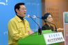 광주시 유치원 및 어린이집에 코로나 자가키트 무상 보급