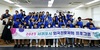 서귀포시 외국 진로체험 캠프 ‘성료’