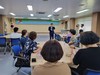 고흥교육지원청 찾아가는 회복적 생활교육 실시