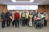 광주 서구 장애인복지정책 사업 운영