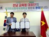 전남교육청 호치민시한국국제학교와 자매 결연