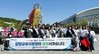 담양교육지원청 지역사회와 함께 반부패 청렴 실천 캠페인 실시