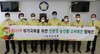 장성군의회 330억규모 추경예산 가결