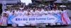 동강대-대만 남태과기대 ‘썸머 캠프’