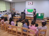 효돈초 병설유치원 화재 등 안전교육 실시