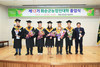 화순군, 제12기 농업인대학 졸업식 개최