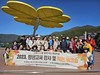 광양평생교육관 평생교육 강사 및 직원 워크숍 개최