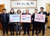 장휘국 광주교육감 수험생은 우리에 미래다